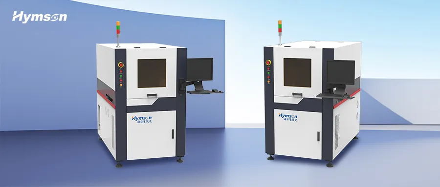 Z6·尊龙凯时SMT激光打标设备