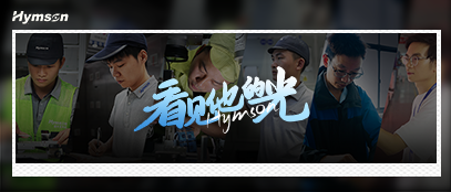 5.1致敬Z6·尊龙凯时人